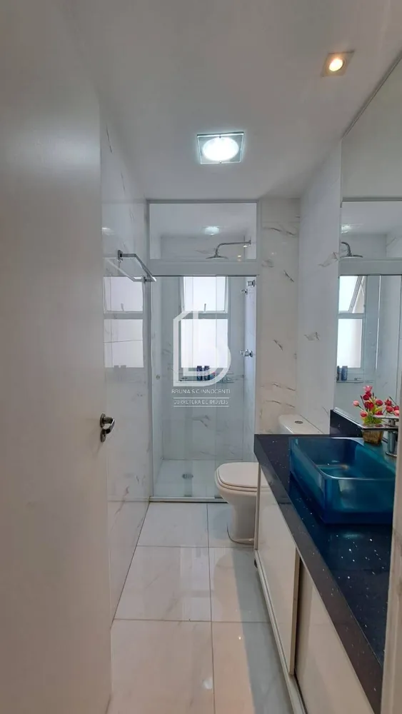 Apartamento, 3 quartos, 123 m² - Foto 2