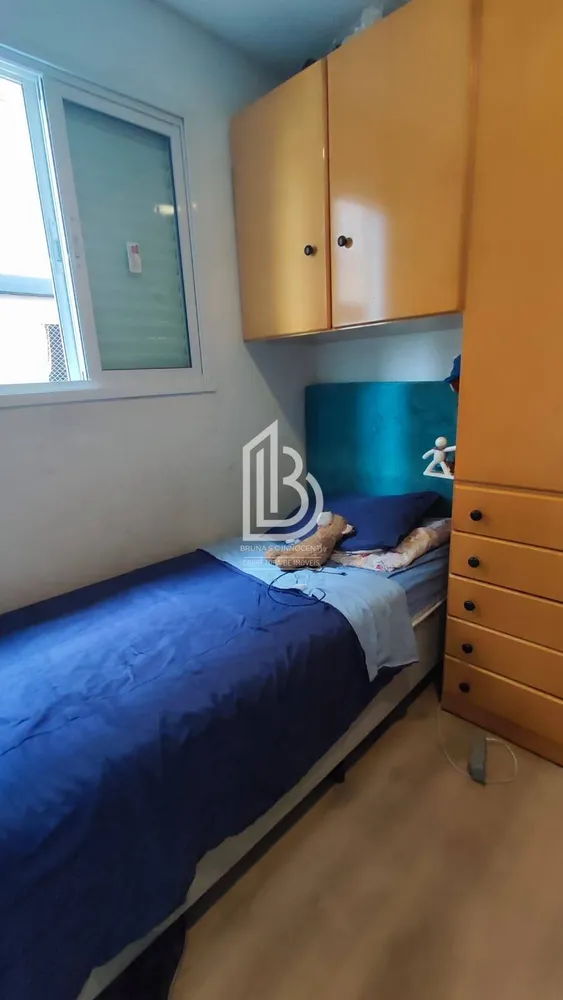 Apartamento, 3 quartos, 58 m² - Foto 7