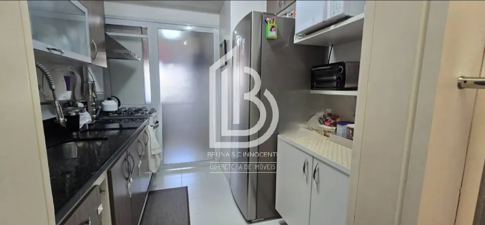 Apartamento, 2 quartos, 81 m² - Foto 1