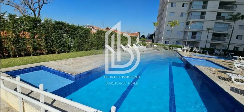 Apartamento, 2 quartos, 81 m² - Foto 1