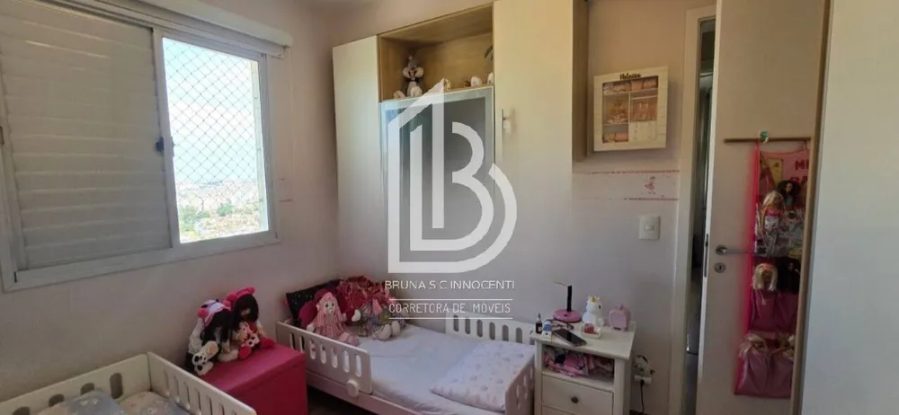 Apartamento, 2 quartos, 81 m² - Foto 3