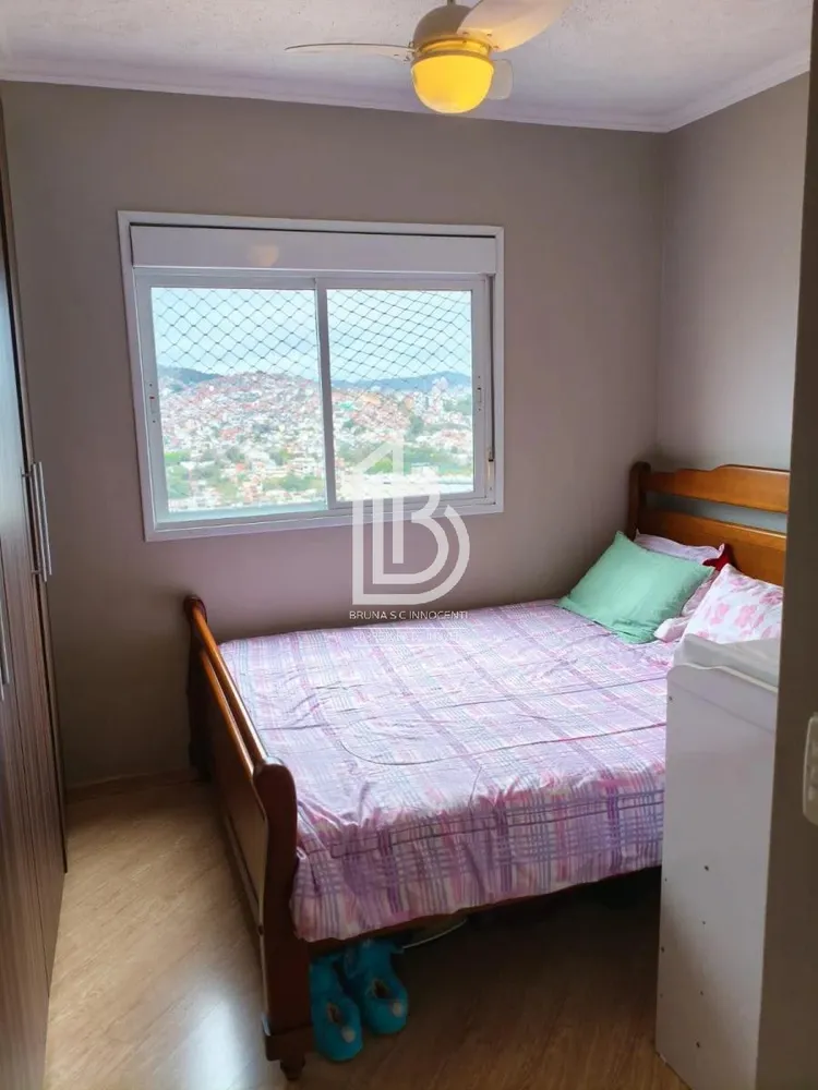 Apartamento, 2 quartos, 80 m² - Foto 5