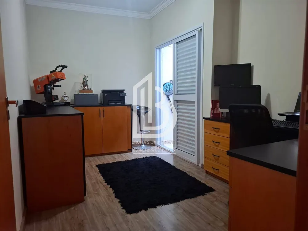 Apartamento, 2 quartos, 90 m² - Foto 4