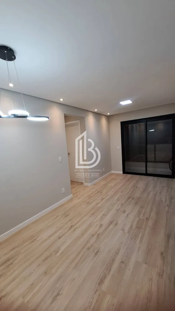 Apartamento, 2 quartos, 52 m² - Foto 8