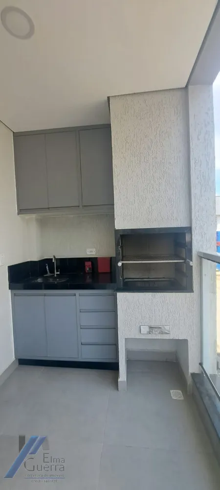 Apartamento, 2 quartos, 67 m² - Foto 6