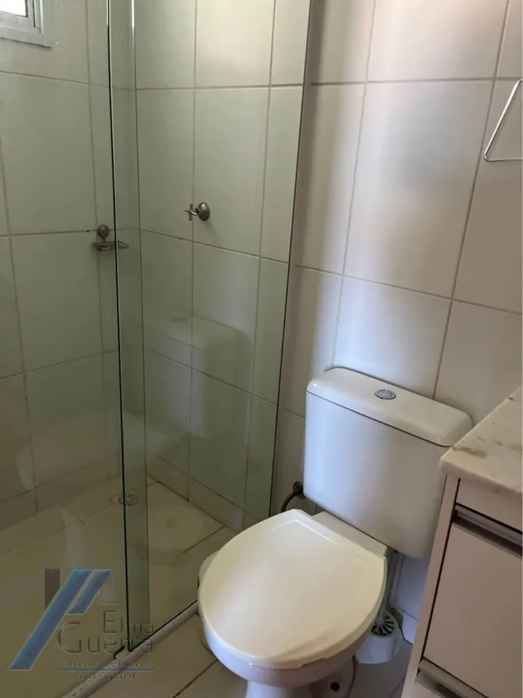 Apartamento, 2 quartos, 55 m² - Foto 12