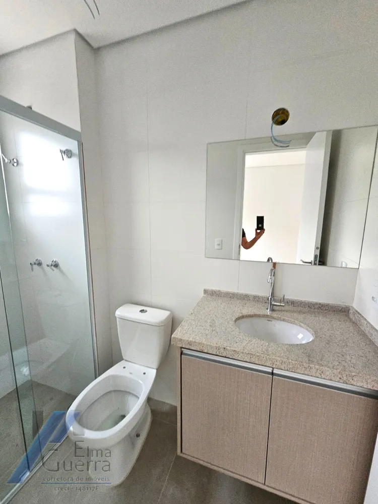 Apartamento, 2 quartos, 74 m² - Foto 13