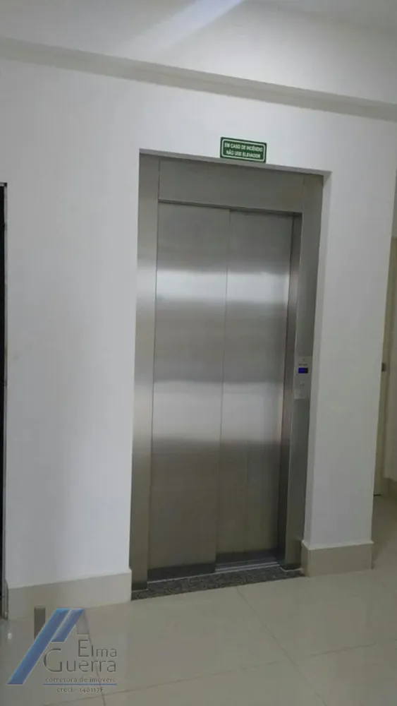 Apartamento, 2 quartos, 89 m² - Foto 26
