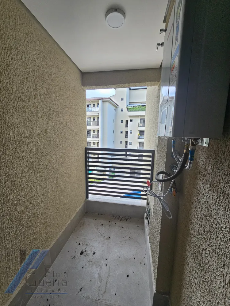 Apartamento, 2 quartos, 80 m² - Foto 9