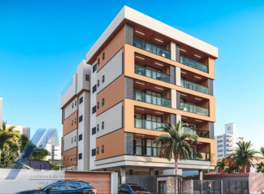 Apartamento, 2 quartos, 75 m² - Foto 1