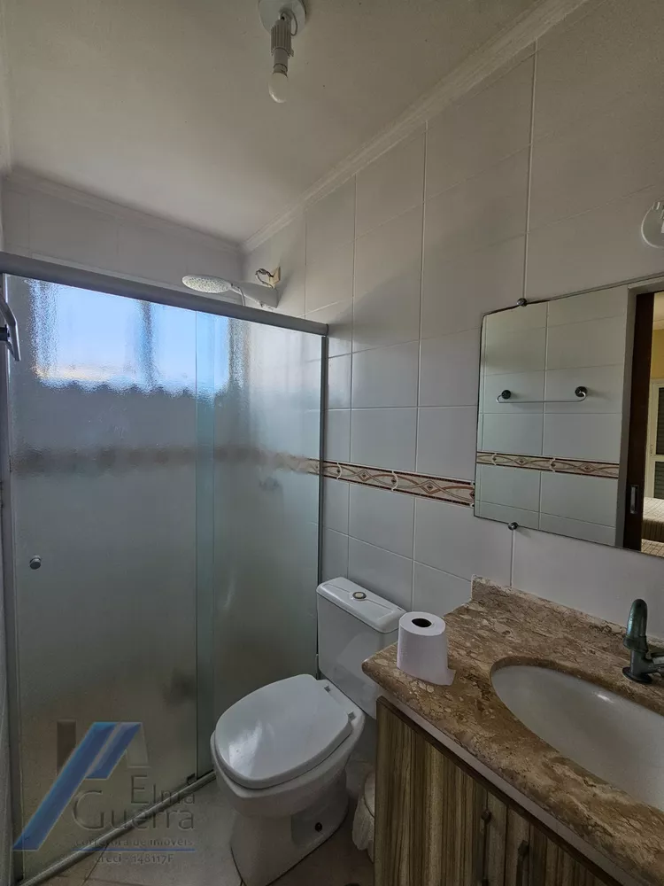 Apartamento, 2 quartos, 104 m² - Foto 4