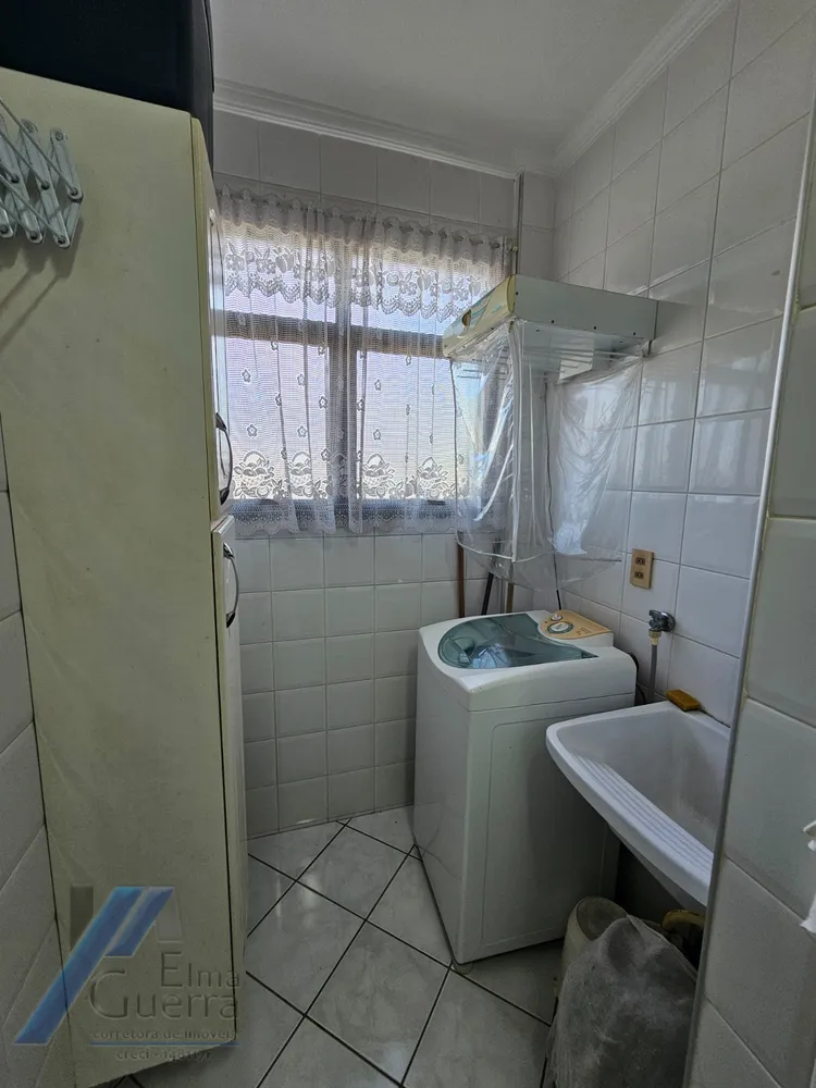 Apartamento, 2 quartos, 75 m² - Foto 11