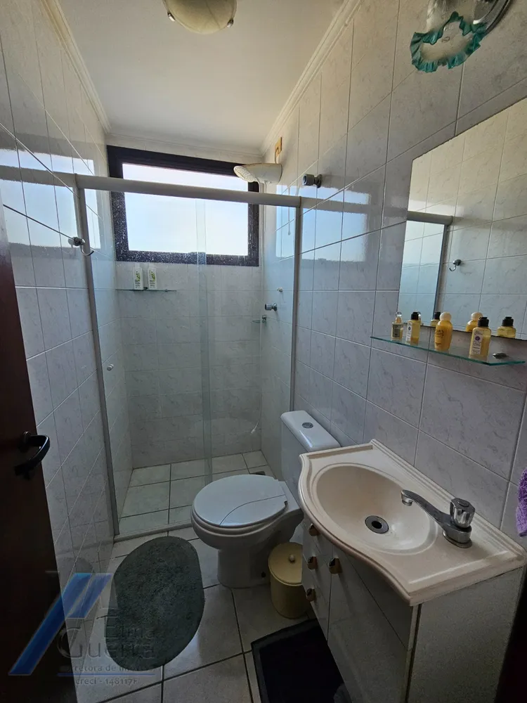 Apartamento, 2 quartos, 75 m² - Foto 13