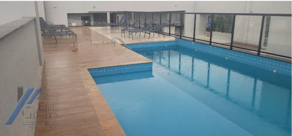 Apartamento, 2 quartos, 87 m² - Foto 1