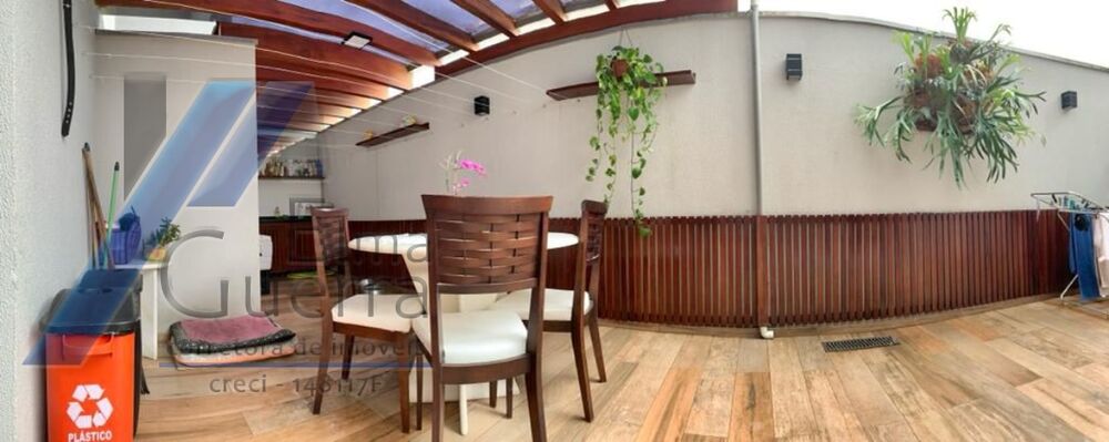 Apartamento, 2 quartos, 86 m² - Foto 2