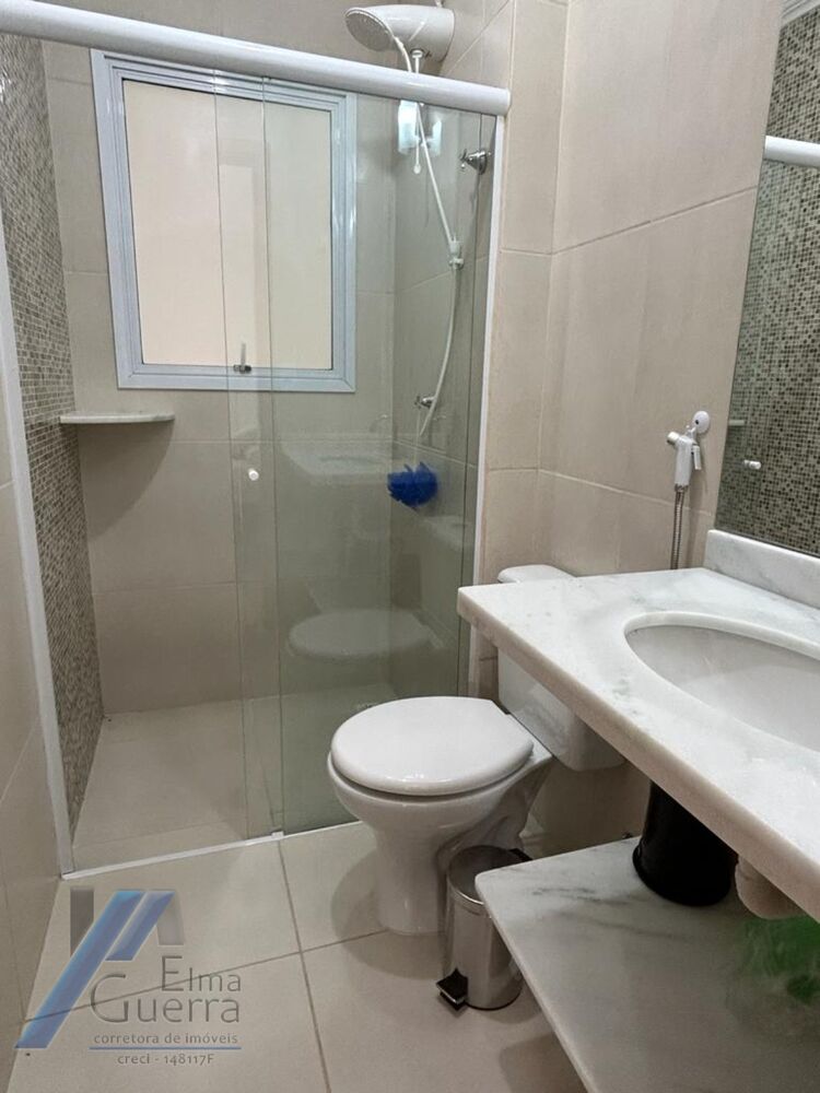 Apartamento, 2 quartos, 75 m² - Foto 24