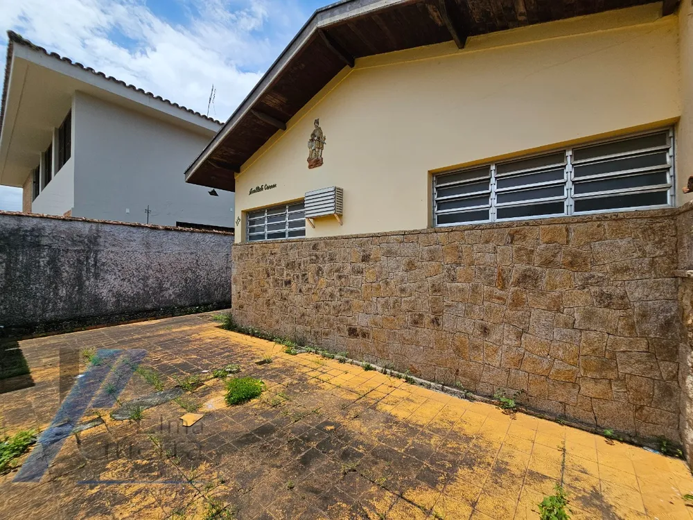 Casa, 2 quartos, 148 m² - Foto 1