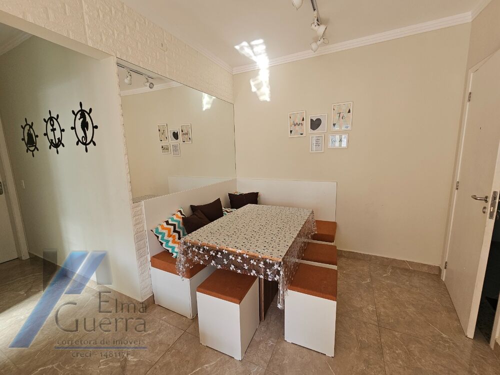 Apartamento, 2 quartos, 85 m² - Foto 1