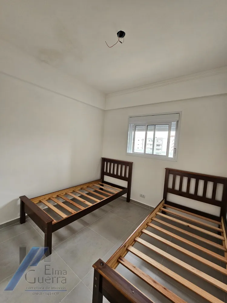 Apartamento, 2 quartos, 75 m² - Foto 11