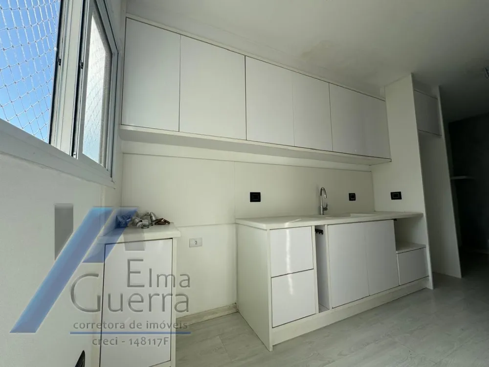 Apartamento, 2 quartos, 156 m² - Foto 4