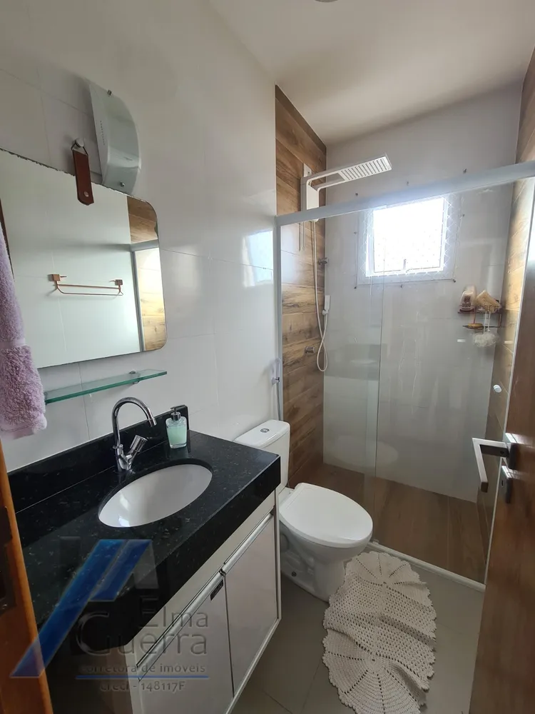 Apartamento, 2 quartos, 75 m² - Foto 12