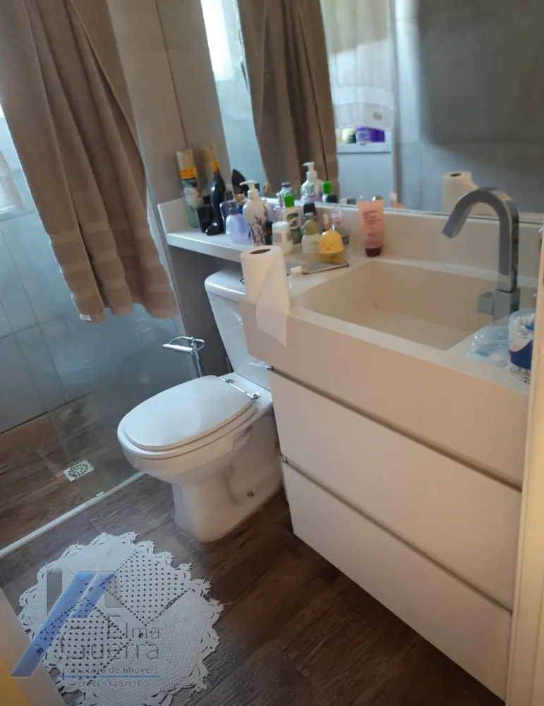 Apartamento, 2 quartos, 115 m² - Foto 12