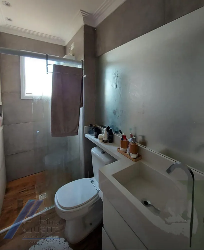 Apartamento, 2 quartos, 115 m² - Foto 11