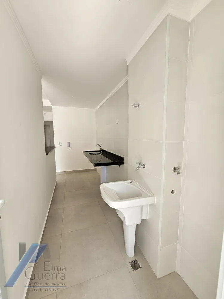 Apartamento, 2 quartos, 75 m² - Foto 11