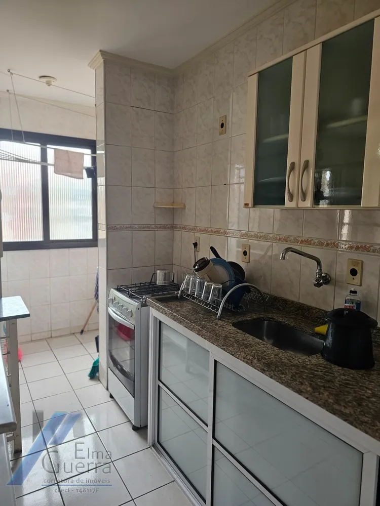 Apartamento, 1 quarto, 85 m² - Foto 7