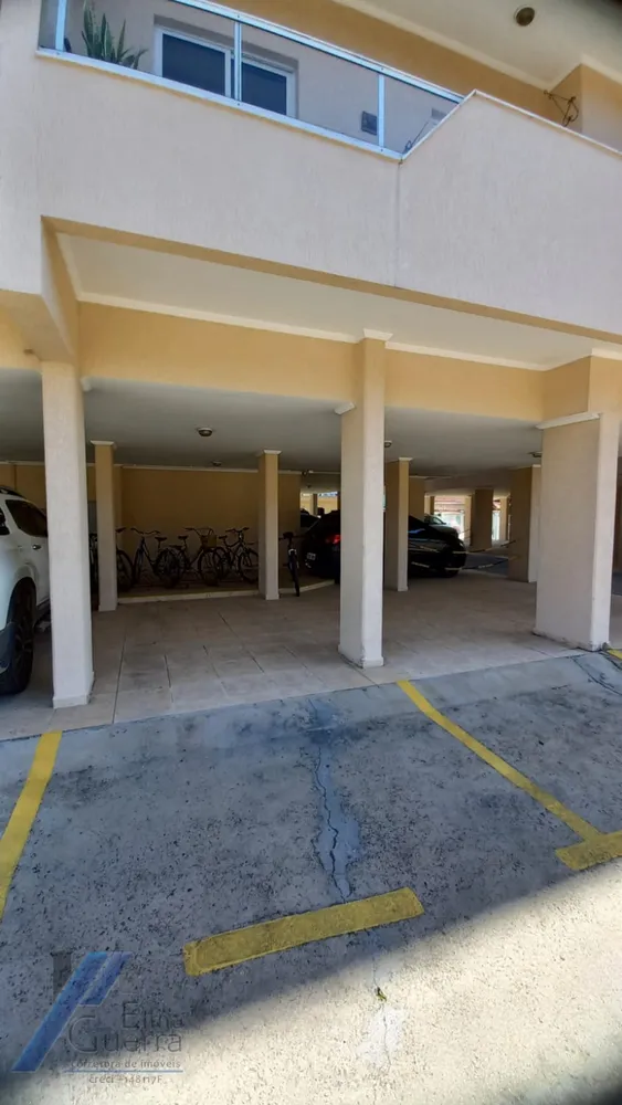 Apartamento, 2 quartos, 75 m² - Foto 1