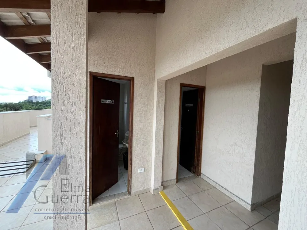Apartamento, 2 quartos, 75 m² - Foto 8