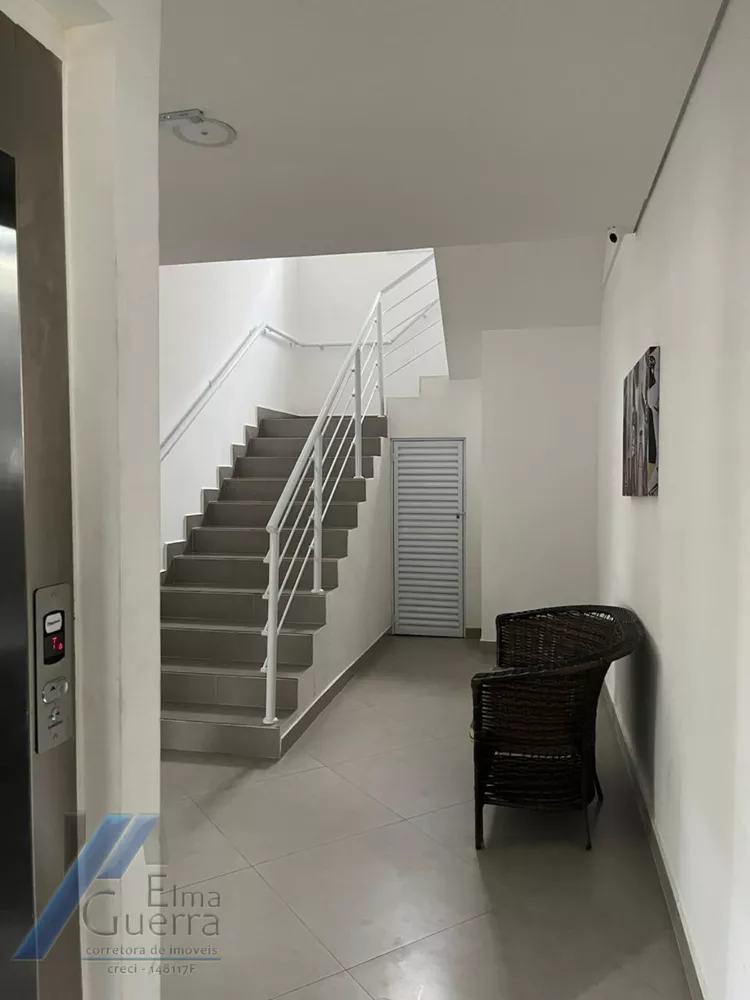 Apartamento, 2 quartos, 70 m² - Foto 1