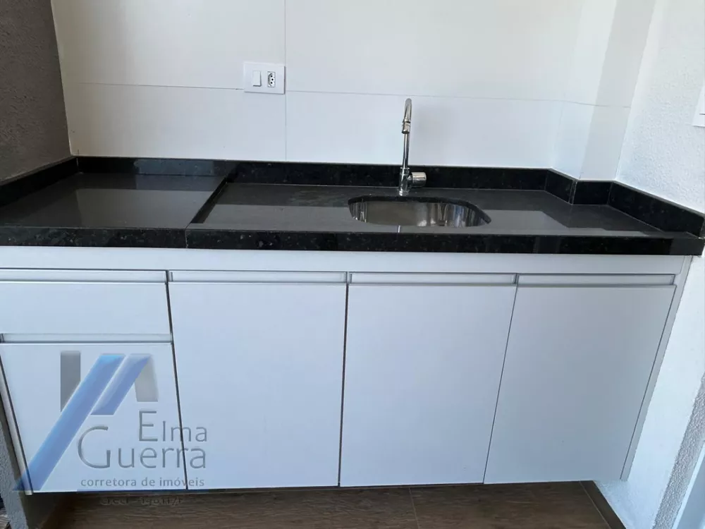 Apartamento, 2 quartos, 75 m² - Foto 5
