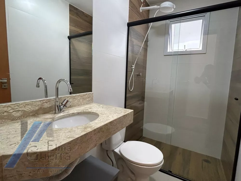 Apartamento, 2 quartos, 75 m² - Foto 8