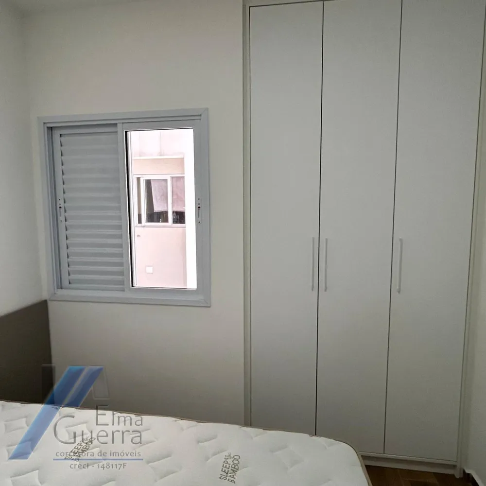 Apartamento, 2 quartos, 75 m² - Foto 8
