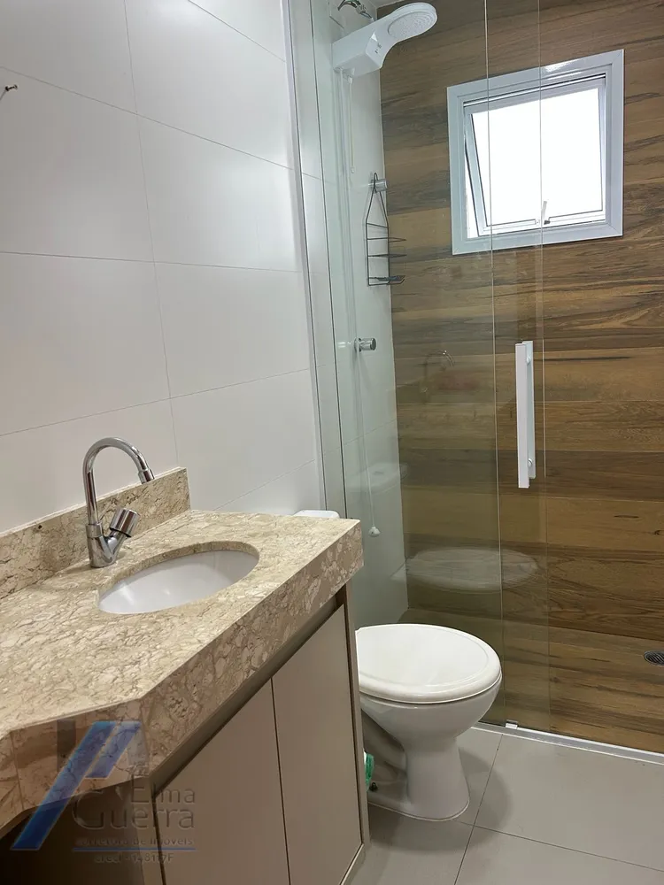 Apartamento, 2 quartos, 75 m² - Foto 12