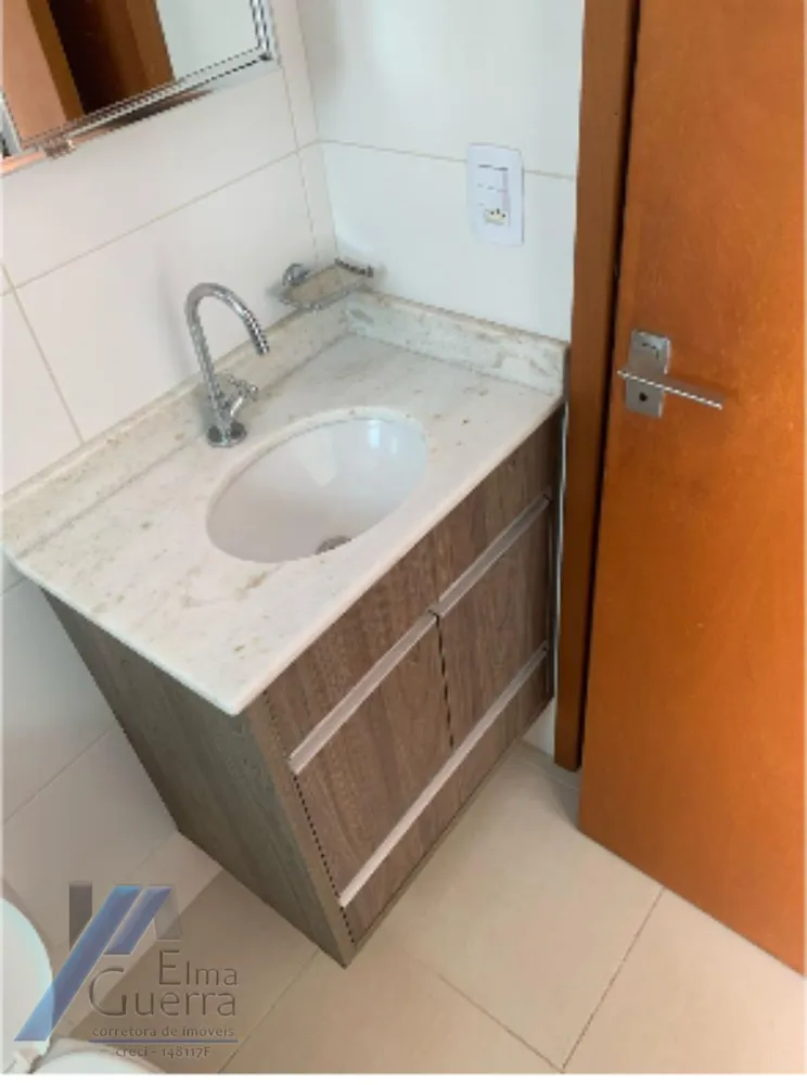 Apartamento, 2 quartos, 70 m² - Foto 11