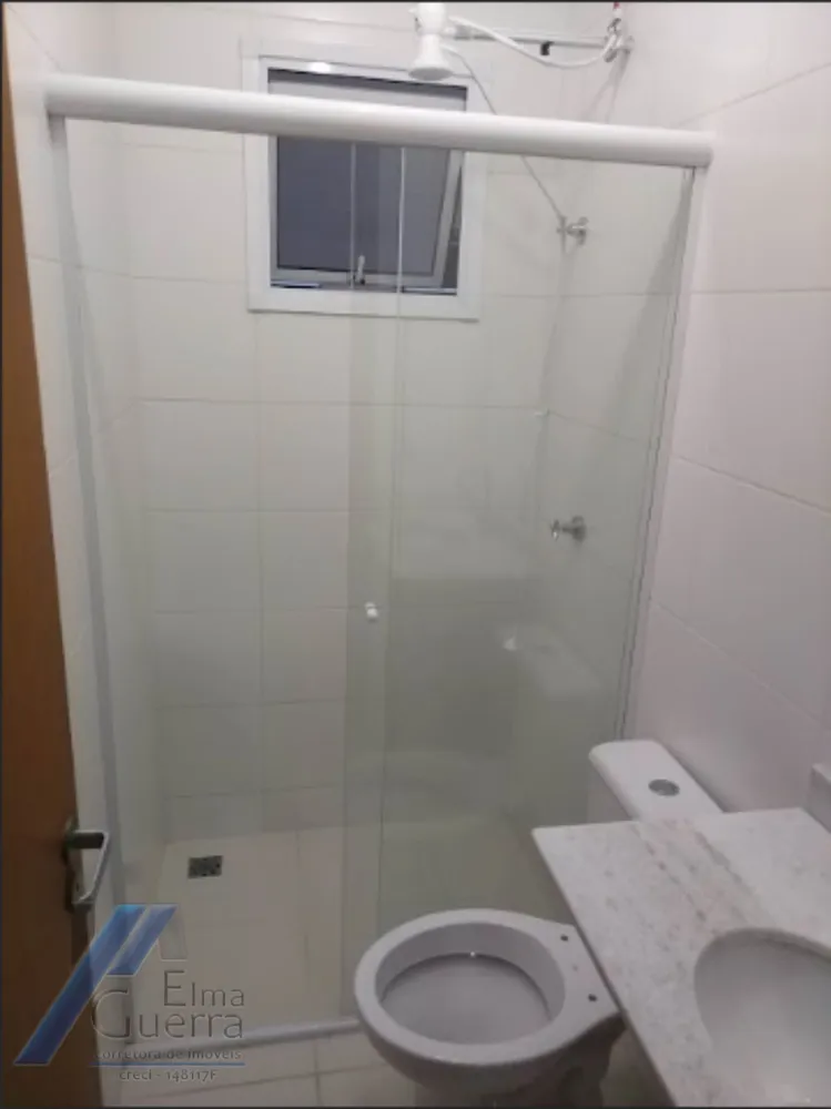 Apartamento, 2 quartos, 75 m² - Foto 23