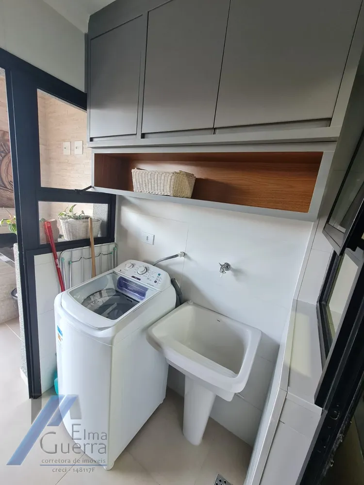 Apartamento, 2 quartos, 82 m² - Foto 12