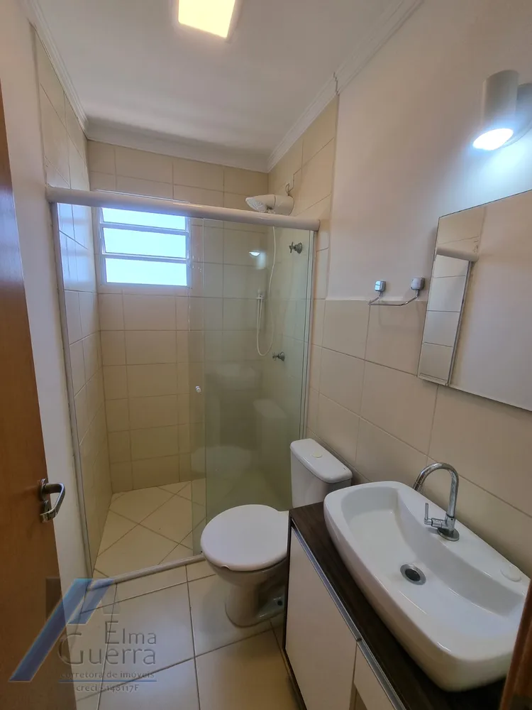 Apartamento, 2 quartos, 60 m² - Foto 11