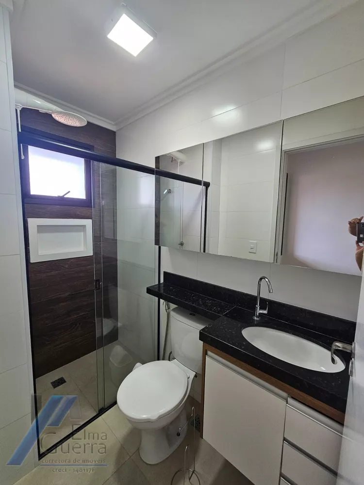 Apartamento, 2 quartos, 93 m² - Foto 3