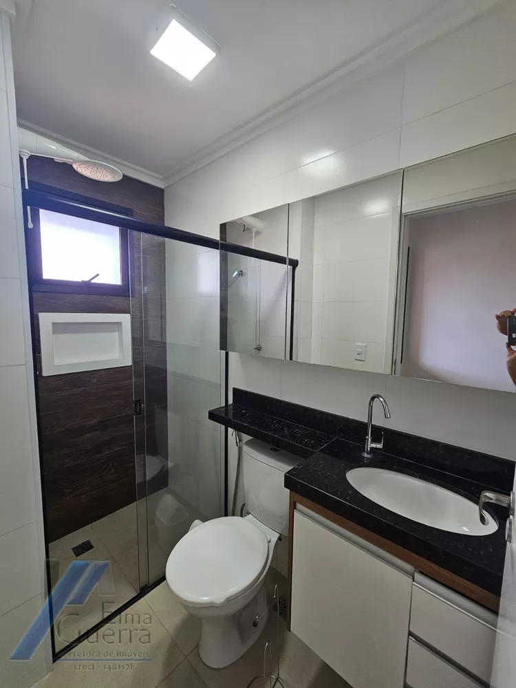 Apartamento, 2 quartos, 93 m² - Foto 22