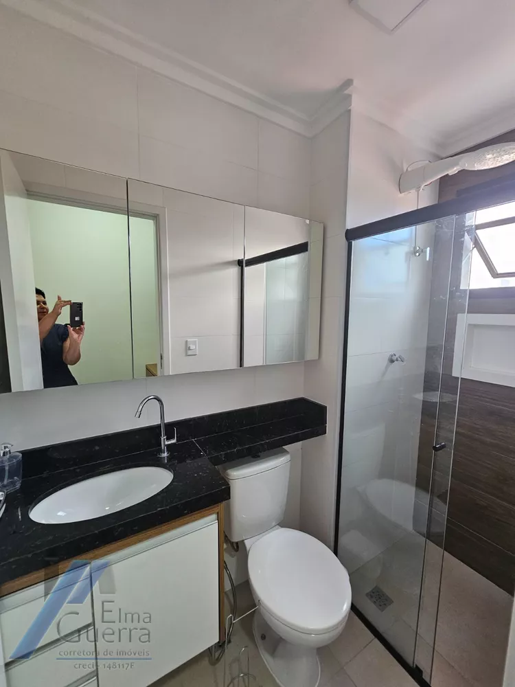 Apartamento, 2 quartos, 93 m² - Foto 19