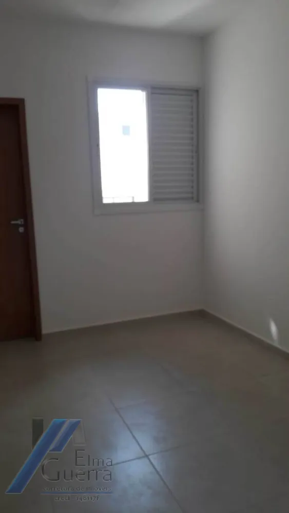 Apartamento, 2 quartos, 75 m² - Foto 15