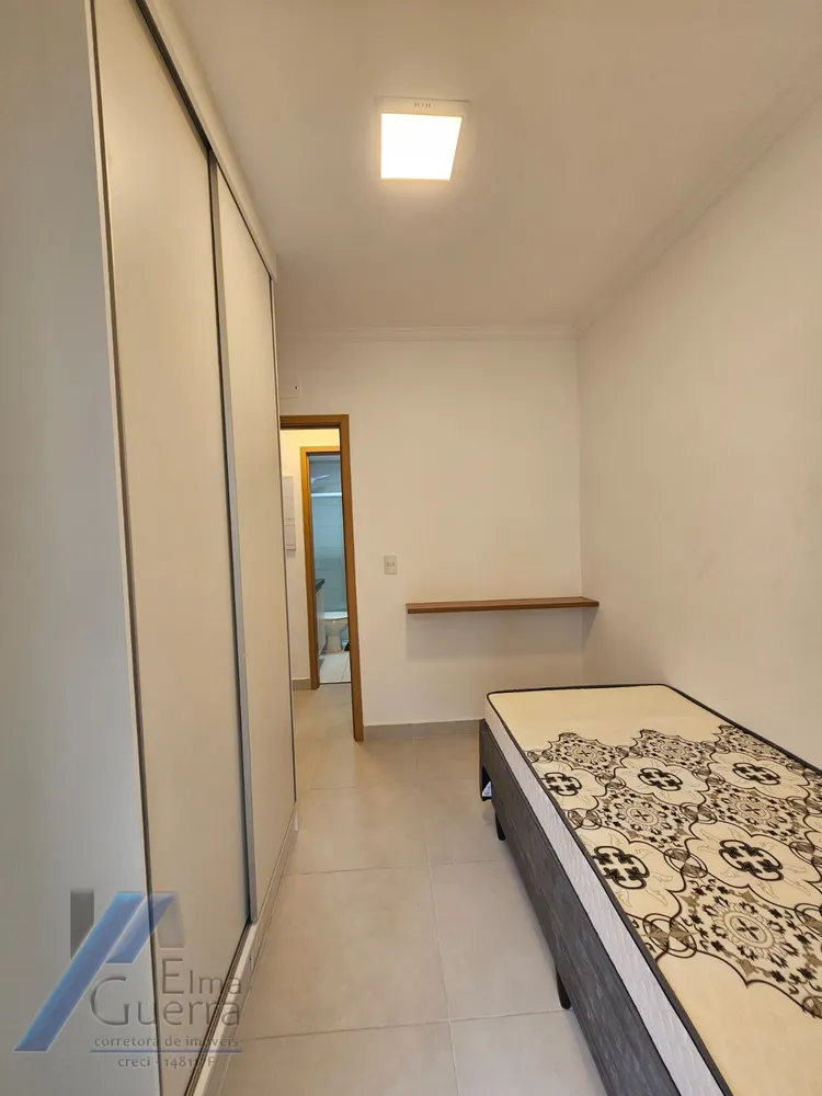 Apartamento, 2 quartos, 70 m² - Foto 9