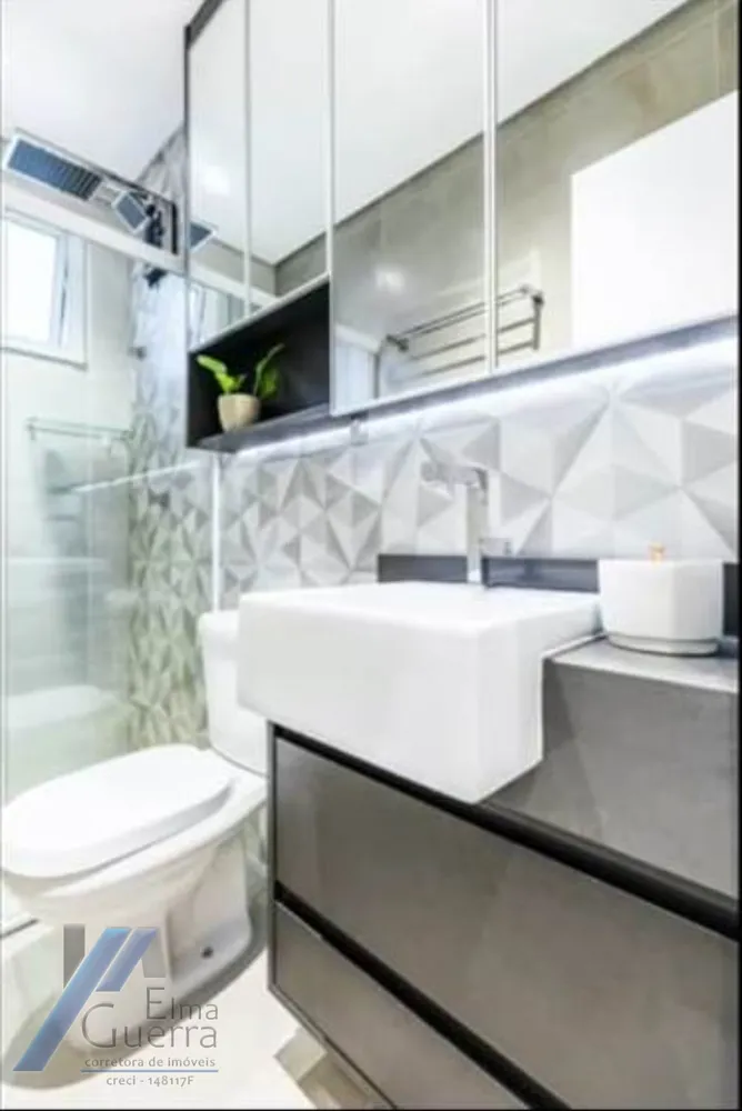 Apartamento, 3 quartos, 150 m² - Foto 8