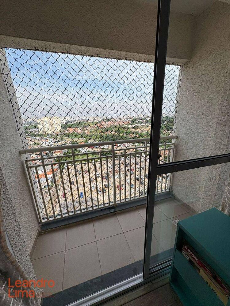 Apartamento para alugar com 2 quartos, 46m² - Foto 1