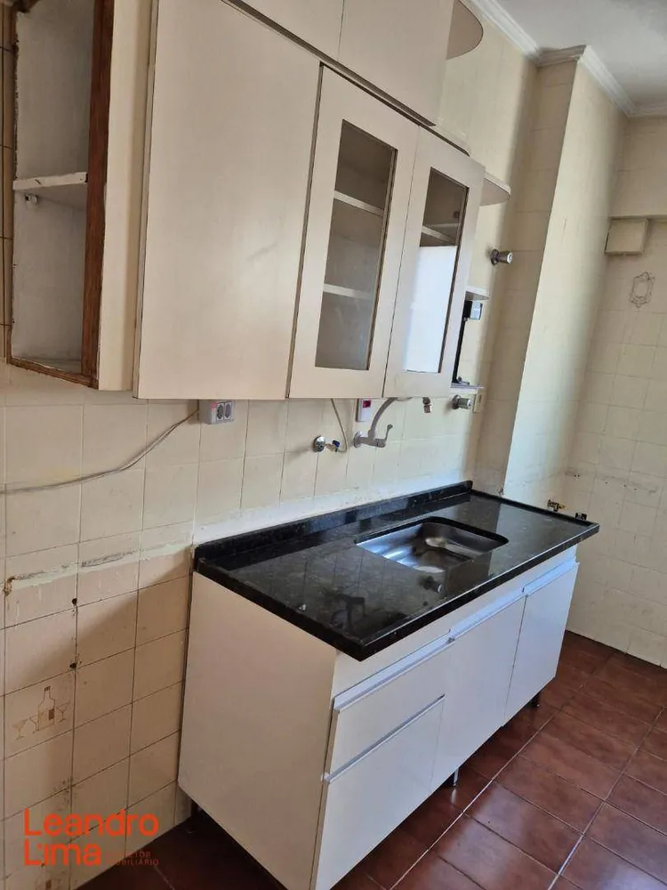 Apartamento, 2 quartos, 75 m² - Foto 4