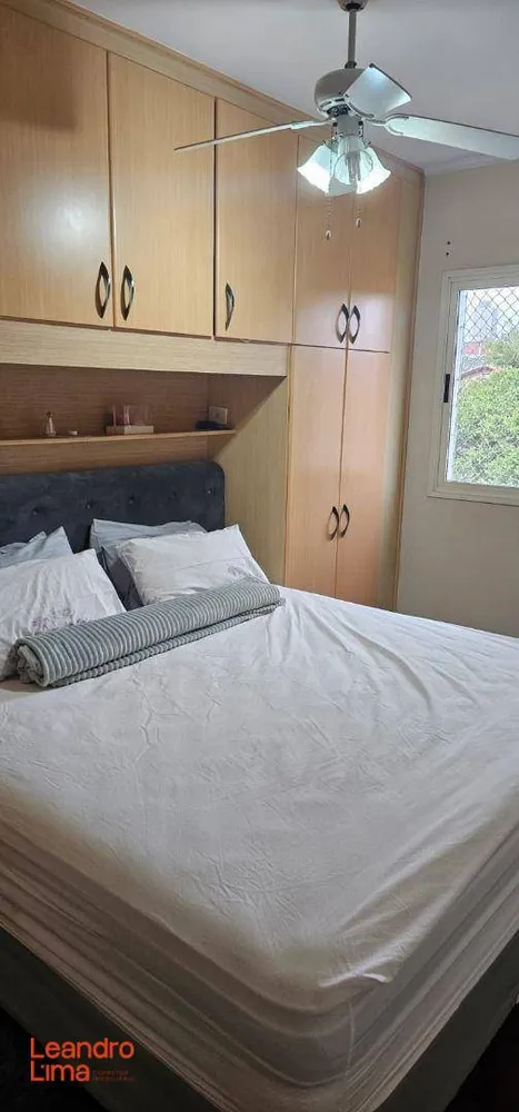 Apartamento, 2 quartos, 77 m² - Foto 11
