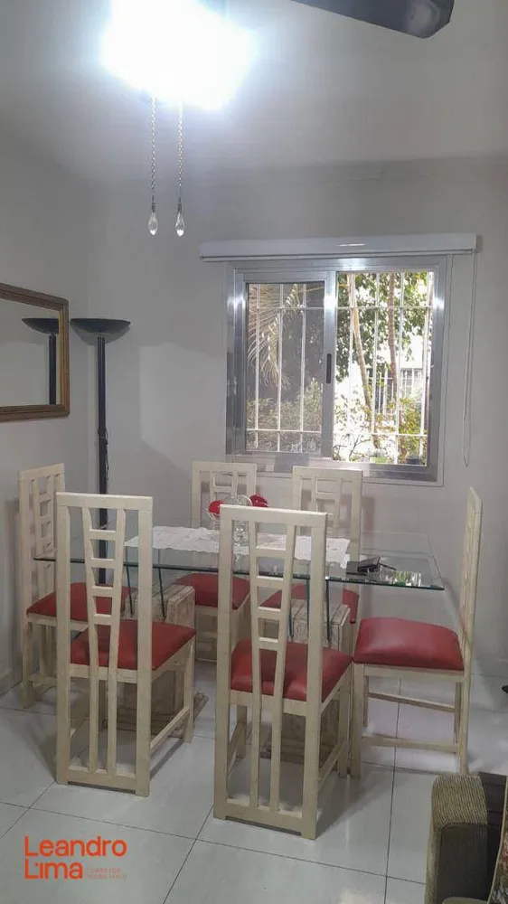 Apartamento, 2 quartos, 55 m² - Foto 1